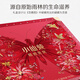 Little fairy stewed bird's nest, Chinese Valentine's Day gift butterfly feather gift box 40g*20 bottles fresh stew, low sugar for pregnant women, food