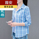 Jia'an Pure Plaid Cotton Plaid Fomen Femmes à manches longues Spring and Automne New Style Mère de la mère d'âge moyen à l'extérieur portant le haut de base WJG9207 Yellow S recommandé 80-90jin [Jin est égal à 0,5 kg]