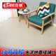 Pegatina de piso PVC OUBINA Autoadhesivo Autoadhesivo Hogar espesado de madera Resistente de madera Renovación de piso de cuero y renovación de piso de renovación OC-6626 [Modelo ordinario 1.8]