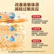 
Yishanyuan Ganoderma lucidum spore powder capsules for adults enhance immunity and postoperative repair to improve resistance Five bottles [Consolidation pack]