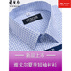 
Yager flagship official store Men's short-sleeved shirt summer pure cotton free ironing middle-aged casual business professional formal wear plaid lining blue DX6636 JD Express 42