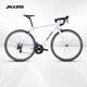 Bike de route Xidesheng RC200 / RC160 INTRODUCTION ET COST COST à ​​14 vitesses Variable en aluminium Cadre Road Bike 25 RC200 WHITE / GREY 700C * 510 (hauteur suggérée 175-185)