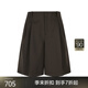 JNBY [gleiches Modell im Einkaufszentrum] 25 Frühling Neues Produkt Casual Hosen Frauen Lose geradlinige Hosen 5p3E11730 201/Dark Coffee S l