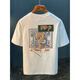 Mr. T-shirt à manches courtes Mr.