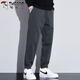Woodpecker (TUCANO) pants men's autumn sports casual pants men's loose leg-tie harem sweatpants trousers dark gray XL