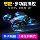 Évitement des obstacles Photographies aériennes du drone HD Modèle Aircraft Aircraft à distance contrôlé Aircraft Small Children's Toys's Orange Aerial Photography Phone Mobile + Gesture + Remote Control Three Modes Double Electric Package - Une batterie de sauvegarde