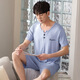 SEPTWOLVES 2025 new pajamas men's summer modal short-sleeved casual large-size suit for men's home clothes. AYX-3519 royal blue L (120-135Jin [Jin equals 0.5 kg])