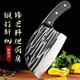 Couteau de crédit Renping Couteau à trancher forgé de remplacement pour ménage Couteau à légumes de cuisine Couteau à tête de poisson tranchant et durable Couteau pour femme Événement Couteau à trancher rayé exclusif