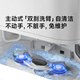 Zhuimiguan Flip Machine S40PRO Verbesserte Version Bionic Doppelarm Roboter Heißwasser Wash aktiv Schneiden Haare Selbstverlustsammlung Allround Base Station Intelligentes Sweep und Mischung integrierter S30proultra schwimmend und leichte Versuchsniveau B