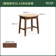 Genji Muyu Solid Wood Makeup Stool Modern Simple Makeup Table Stool Bedroom Home Slightly Elastic Breathable Black Walnut Dressing Stool (Black Walnut) 0.43 Meter Makeup Stool