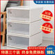 Schublade Aufbewahrungsbox Kombinierte Medizin Box Storage Cabinet Storage Box Garderobe Medicine Box extra große 3 Packs F3523 Drei Packungen verbessert 47x35x23 3 Packs