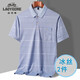 Classic Car Dad Sommer Kurzärärmelte T-Shirt Ice Seide Atmungsaktives mittlerer und älterer Männer echtes Taschenpolo-Hemd Top mit mittlerem Alter T-Shirt 9855 Blau M 48/165