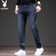 Playboy (PLAYBOY) jeans men's pants men's autumn and winter casual pants men's straight slim high-end trousers