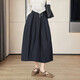 Sie Ikeyama Moto-Stil dreidimensional