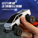 
Tesla Bigfoot Car Boy RC Remote Control Alloy Mini Off-Road Pickup Truck Model Children's Desktop Toy Car Dual Control Mobile Phone 4-Wheel Shock-Absorbing Tesla Bigfoot Police Car High-Equipped Charging Head + Screwdriver