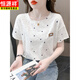 Hengyuan Xiangchun. Cotton printed T-shirt for women short-sleeved summer clothes for women in 2025 new loose print design versatile T-shirt top for women 1396 white + 321 green love 2XL suitable for 135-150Jin [Jin equals 0.5 kg]