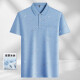 
LA HaiLan Home (HLA) same middle-aged men's lapel short-sleeved T-shirt for daddy's summer thin polo shirt. Ice silk-9855 gray real pocket M 48/165