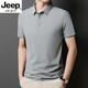 JEEP SPIRIT无痕短袖polo.衫中年爸爸翻领T恤冰丝夏季男士半袖上衣休闲商务 海棠红 12358短*袖POLO衫 M 90-110斤左右