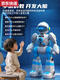 Qilicai 2025 Kinder intelligenter Roboter AI Sprachdialog Dialog singen tanzen Fernbedienung Elektrisches Spielzeug Early Education Geschenk Dora Warrior Pink intelligent Programming + Magic Change Recording +
