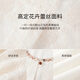 Fragrant Shadow Lace Embroidered White Shirt Women's 2025 Autumn New Heavy Industries Boho Long Sleeve Shirt Top Erbai L 165/88A/110-125Jin[Jin equals 0.5 kg]