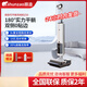 Shunzao flat-laying floor washer Z30 washing and mopping all-in-one automatic home wireless smart floor washing machine handheld large suction Z20 Shunzao Z30 brand new and unopened SF Express