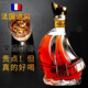 
Louis Nai Daxuan French original wine imported brandy XO foreign wine imported 40 degree spirits 700ML bar KTV party pack 700mL 2 bottles drink package/party enough