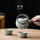 Thirty-year-old Ru kiln rotating teapot household ceramic Kung Fu tea set lazy automatic tea making artifact light luxury high-end set
