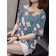 
Ximanchen women's short-sleeved high-end women's fashionable summer new T-shirt for women Korean style slim and versatile casual and cover their belly 6629 gray M [about 80-95