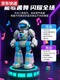 Qilicai 2025 Kinder intelligenter Roboter AI Sprachdialog Dialog singen tanzen Fernbedienung Elektrisches Spielzeug Early Education Geschenk Dora Warrior Pink intelligent Programming + Magic Change Recording +