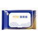 Ma Yinglong wet toilet paper 84 pieces for home private parts sterilization for hemorrhoids, can be used with rolled paper toilet paper to flush into the toilet. Xiaolan 84 pieces * 2 packs