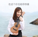 Ibanezwellburn尤克里里女生款儿童小吉他初学者男单板23寸入门可 23寸桃花+大礼包 23英寸