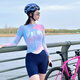 Perfect Dopamine Rainbow Cycling Suit for Women 2025 New Summer Road Cycling Sunscreen Breathable Long-Sleeved Top for Men Rainbow Dopamine Cycling Suit (Thin) M One Size