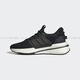 Adidas x_PLR Männer und Frauen Schockpolstere-Kee-resistente Sport-Laufschuhe ID9432 9434 9441 Offizielles Flaggschiff authentische ID9432 42