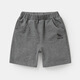 Uniqkuku [same style in the mall] Boys summer sports shorts new style children's small children's mid-sized pants baby suit summer U15781 dark blue 100 cm