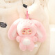 Kawaii three little hair (Samuel) cute little pet plush blind box for graduation gift for friends 1048 zodiac box 12 end box
