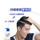 Haifeis Anti-dandruff Shampoo for Men and Women Refreshing Oil Remover 430g Shampoo Shampoo Shampoo for Shampoo for Oil Control and Fluffy