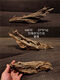 
Wheat Malay flowing wood micro-sophisticated small sinking wood fish tank landscaping ornaments South American style native pet tree roots light gray 1047