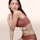 NEIWAI inside and outside orange label Zhang Xiaowan's same style cloud air cushion cup no size bra underwear women's seamless bra for girlfriend