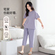 
LAMIU pajamas women's 2025 new summer modal cotton women's short-sleeved cropped pants graceful home clothes summer DM13803 m apricot color M