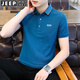 
JEEP SPIRIT Jeep Short Sleeve T-shirt Men's Half Sleeve Top POLO Men's New Summer Casual Business Middle-aged and Young Stripe Half 6636 Dark Green XL -(130Jin[Jin is equal to 0.5 kg]-145Jin[Jin is equal to 0.5 kg])