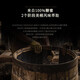 加勒海俱乐部【多项国际大赛金奖】西班牙原瓶进口朗姆调酒基酒洋酒 送礼收藏 圣特立尼达3年陈酿700mL