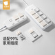 Betas socket protection cover for children's anti-electric shock safety plug baby plug hole power cover baby protective cream white 24 pieces