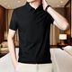 Ttpmer Sommer Herren-Stretch-Eis-Seiden-Polo-Hemd Kurzarm T-Shirt T-Shirt Trend 12358 Haze Blue M Empfohlen 80-105jin [Jin gleich 0,5 kg]