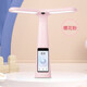 
Dali Intelligent Learning Light T6 Pro Tutoring Light Y6T5 Table Lamp Learning Special Eye Protection Light 5 Years Guarantee + 599 Get 1098 yuan Small Learning Machine (90% new sample