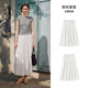 Semir -Rock Frauen elastischer Taillenkuchen vielseitig 2025 Sommer Textur Chiffon Langer Rock Druppen 107425120060