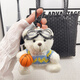 TBOML Basketball Bear Pendant Cute Doll Doll Creative Gift Sports Cartoon Keychain School Bag Pendant Basketball White Bear-Black Sweater