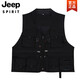 JEEP SPIRIT Workwear Vest Men's Outdoor Sports Most Pockets Photography Fishing Overalls Tactical Running Tools Vest Black 4XL