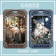 Leichte und Nachtliebe Qi Sili Xia Mingxing Student Card Case Schulkarte Wasserkarte Mahlzeit Karte Zugangskarte Schlüsselbund Marke [Hot Sale] Light and Night Love Z14134 Kartenkoffer + schwarzes Kurzfilm Seil