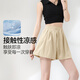 班尼路（Baleno）S&K气质减龄通勤休闲套装女2025夏季新款修身短袖T恤凉感山本短裤