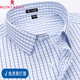 Montagut Pure Cotton Free Bügeln Mengtejiao Shirt Herren-Kurzärärmelgeschäft Casual Blue Striped Sommer Anti-Falten-Formalanzug Shirt 6630 [blau kurzärmelige] 38 [Vorgeschlagen 95-120jin [Jin gleich 0,5 kg]]